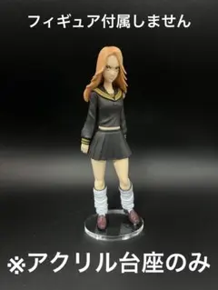 ※アクリル台座　東京卍リベンジャーズ　柴柚葉