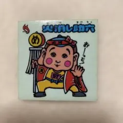 Item thumbnail for item 77f01985-5da7-434e-8a7b-85002fe64b83