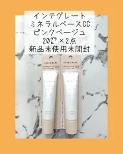 Item thumbnail for item d4de412a-7b2b-4919-bd65-8d86c0abffc4