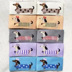 専用☆布タグ☆ピスネーム☆ダックスフント　10枚セット