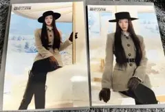 MISAMO サナ　ラントレセット