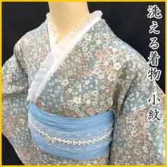 kiki mai様 リクエスト 5点 まとめ商品