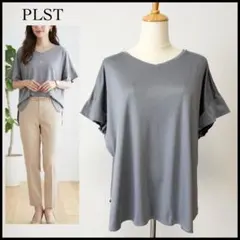 【美品】プラステ フレンチスリーブ Tシャツ カットソー Vネック グレー Mのサムネイル