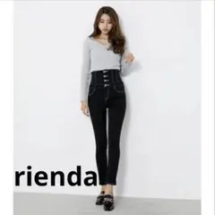 rienda レザーポケットスキニーデニムハイウエスト 25 リエンダ 即日発送