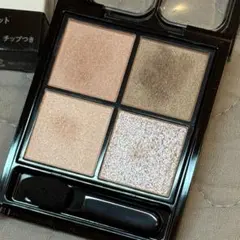 ケイト ホッピングシルエットシャドウ PK-1