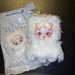 SKULLPANDA You Found Me! ghostie