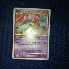 Yaku Lee様 リクエスト 6点 まとめ商品