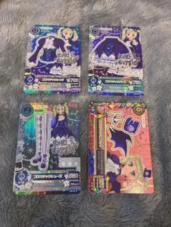 Item thumbnail for item f22b4801-e987-44df-8a17-8b71a9f72147