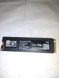 眞*壁様 TLET 1TB NVMe SSD TLD-M7A01T4BA 眞*壁様 TLET 1TB NVMe SSD TLD-M7A01T4BA - メルカリ