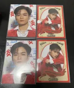 川村壱馬ダンス天国トレカ4枚セット匿名発送