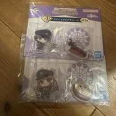 一番くじ FGO Ｊ賞 ツインアクリルチャーム ２種セット