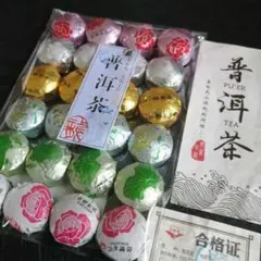 Item thumbnail for item 8af8e776-b78a-42e1-886c-8052ae37a3be