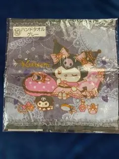 クロミのキャラクター ハンドタオル グレー 約34x35cm