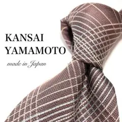 【美品】 KANSAI YAMAMOTO チェック柄 ネクタイ 小豆色のサムネイル
