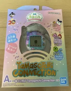 BANDAI Tamagotchi Connection A賞 1番くじ 限定