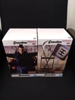 キングダム フィギュア Grandista 王騎 フィギュア　2種セット