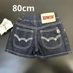 EDWIN 80cm 新品タグ付きベビーデニム