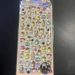 オバケーヌ　3D FUNステッカー2