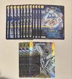 沈黙の守護者シュタイン　デュエリスト　4枚セット　デュエマ