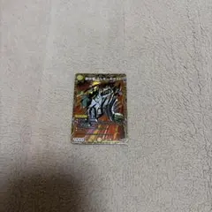 創世竜 ゴルギーネクスト シークレット