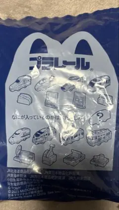 ハッピーセット　プラレール