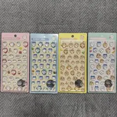 ちいかわシール 4枚セット　ちいかわ　ハチワレ　うさぎ　みんな　ボンボンドロップ