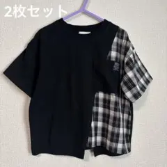 ★ブランシェス　110 半袖　Tシャツ　2枚セット　ブラック　ゆるシルエット