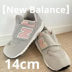 【美品】ニューバランス キッズ スニーカー 574 グレー ピンク 14cm
