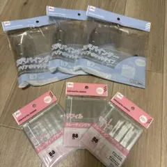 ダイソー　3穴バインダーB7×3&トレーディングカード用リフィルB8✕3