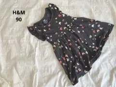 Item thumbnail for item 0872c5c5-0999-42d9-87f4-0cb033c05e15