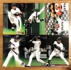 ★極美品★ 丸佳浩 6枚セット 巨人 読売ジャイアンツ プロ野球チップス