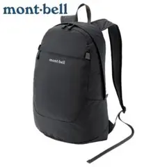 mont-bell モンベル ポケッタブル デイパック 15L 紺色 ネイビー
