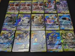 s*9様 【ポケモンカード】TAG TEAMまとめ売り