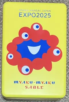 Item thumbnail for item 5a6a6a7a-2d49-4b7d-a95c-7a4677af046a