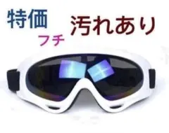 Item thumbnail for item b7382cee-cc49-43ee-9e61-af8c7cd39fa3