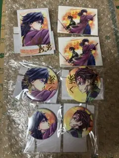 鬼滅の刃　繋ぐ　WEB SHOPくじ　冨岡義勇　竈門炭治郎　7点セット