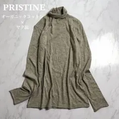 PRISTINE プリスティン ヤク混 オーガニックコットン 日本製 カットソーのサムネイル