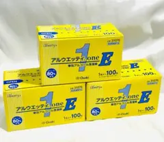 ×3セット オオサキメディカル アルウエッティ one-E 1枚入り×100包のサムネイル