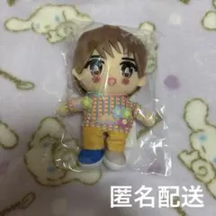 和*和様 M!LK 塩﨑太智 スマポ ぬいぐるみ - メルカリ