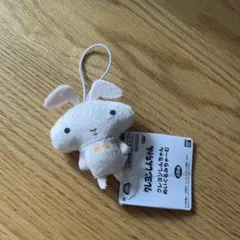 Item thumbnail for item bba54167-cb2a-4532-adbd-f19574a918b6