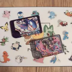 ポケモンフレンダ ベストタッグ第２弾 ２枚セット
