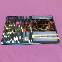 ロックとうエネルギー 24枚 セット ムニキスゼロ