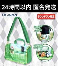 サラブレッドコレクション ぬいぐるみ収納バッグ １個