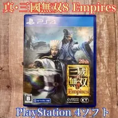 Item thumbnail for item 6b78fe35-afb9-45f0-8b95-901c3c1a1fe1