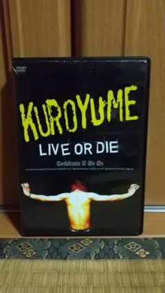 黒夢 LIVE OR DIE corkscrew A GOGO DVD - メルカリ