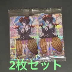 Fate/Grand Order ツインウエハース 特別弾 2025