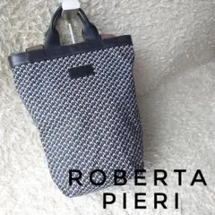ROBERT PIERI リュック ネイビー TATAMI NAVY 2way