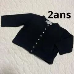 agnès b. カーディガンプレッション 2ans