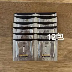 エリクシール　レチノパワーリンクルクリームba S 12包