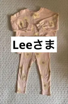 Leeさま　ZARA BABY 花柄　ピンク　トレーナー　レギンス92cm